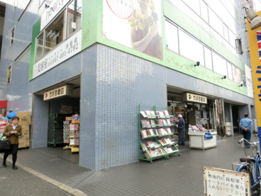 すばる書店西船橋店の画像2