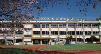 豊島区立 豊成小学校の画像2