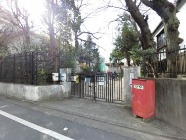 豊島区立 豊成小学校の画像5