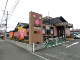 バーミヤン船橋山野店