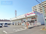 ジェーソン 船橋山野町店