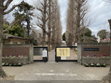       東京都立園芸高等学校