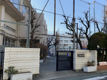 目黒区立向原小学校