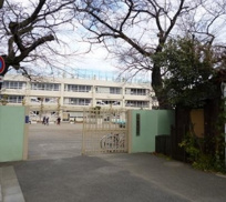 目黒区立鷹番小学校