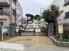 目黒区立駒場小学校