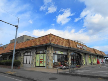 スーパーオータニ江曽島店の画像4