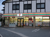 セブンイレブン　貴崎３丁目店