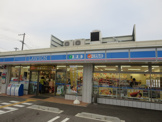 ローソン　西明石５丁目店