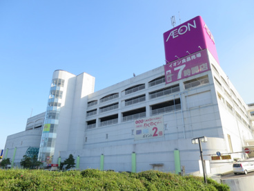 イオン大網白里店の画像1