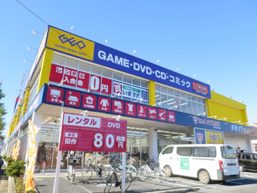ゲオおゆみ野店の画像1