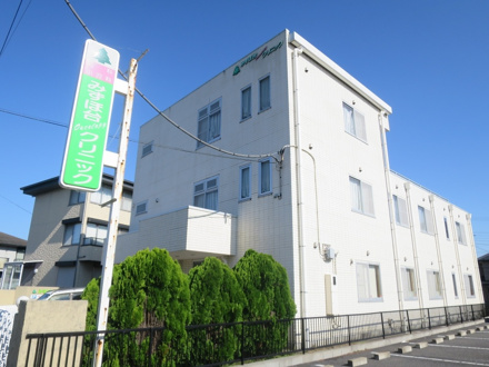 みずほ台クリニック