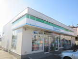 ファミリーマート誉田大網街道店