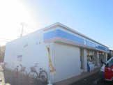 ローソン 千葉おゆみ野南二丁目