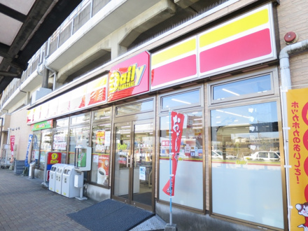 デイリーヤマザキ大網駅前店