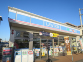 ローソン Ｌ＿浜野駅東口