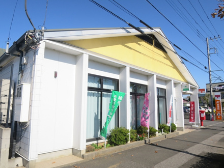 大網みずほ台郵便局