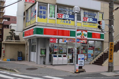 サンクス 八柱駅北口店の画像1