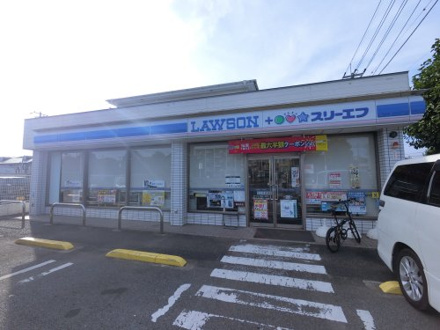 ローソン・スリーエフ千葉おゆみ野五丁目店