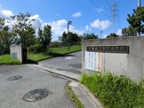 千葉市立金沢小学校