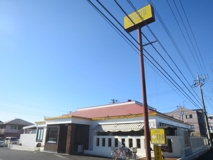 ココス ちはら台店