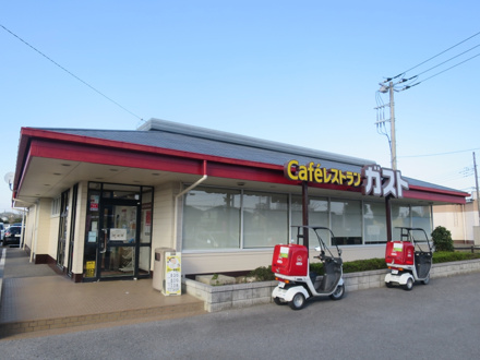 ガスト 大網白里店