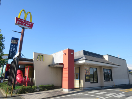 マクドナルド おゆみ野店