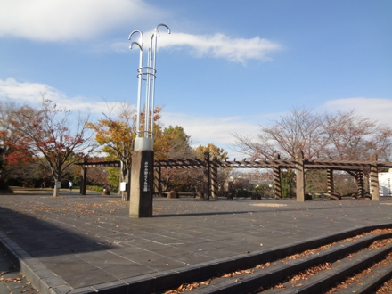 おゆみ野さくら公園