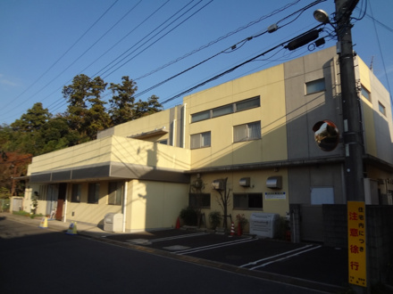 明和輝保育園