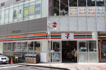 セブンイレブン 松戸常盤平セブンタウン店の画像1