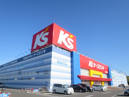 ケーズデンキおゆみ野店