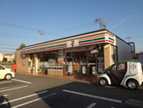 セブンイレブン千葉おゆみ野中央8丁目店