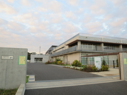 大網白里町立大網小学校