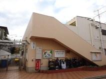松原保育園