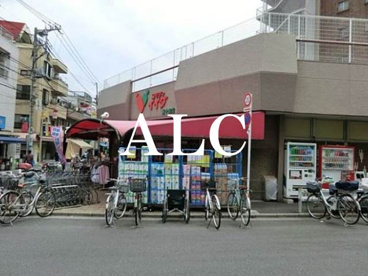 コモディイイダ東十条店情報ページ 新宿 池袋のお部屋探しはアルク