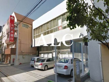 東日本銀行東十条支店情報ページ 新宿 池袋のお部屋探しはアルク