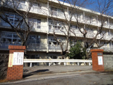 千葉市立 宮野木小学校