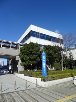 帝京平成大学 幕張キャンパス