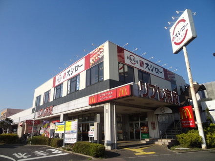 リブレ京成千葉寺店