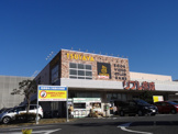 ＴＳＵＴＡＹＡ千葉寺店