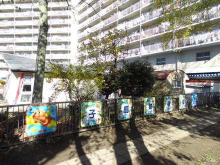 子鹿幼稚園
