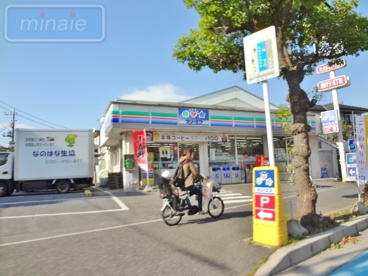 ローソン・スリーエフ 船橋北本町店の画像1