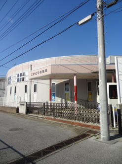 こまどり幼稚園