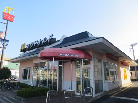 マクドナルド 大網店
