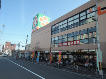 ライフ 杭全店の画像1