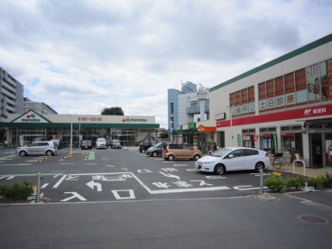 マルエツ　赤羽台店の画像2