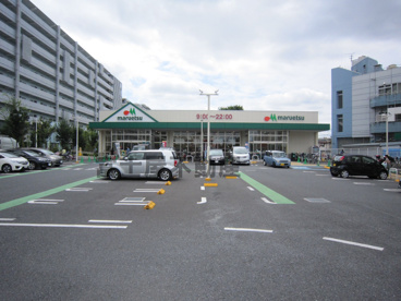 マルエツ　赤羽台店の画像3