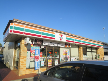 セブンイレブン大網白里役場前店