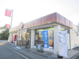 ほっともっと大網経田店