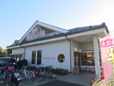 華屋与兵衛 誉田店