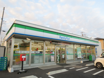ファミリーマート 大網みどりが丘店